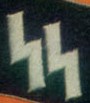 cuffband_officer_leibstandarte_ah.jpg
