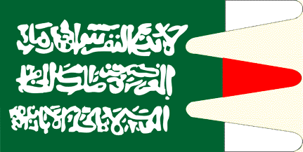 ikghamzatee9.gif