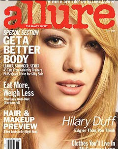 alluremore1.jpg