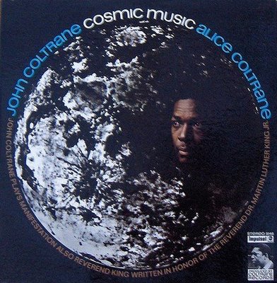 Cosmic_MusicFT02.jpg