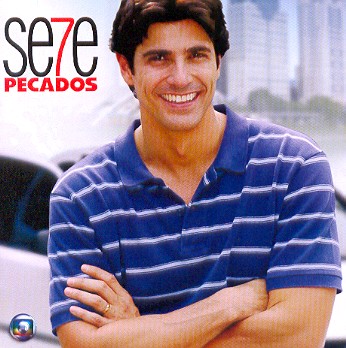 7891430075620.jpg