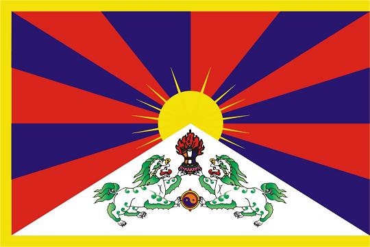 Tibet.jpg