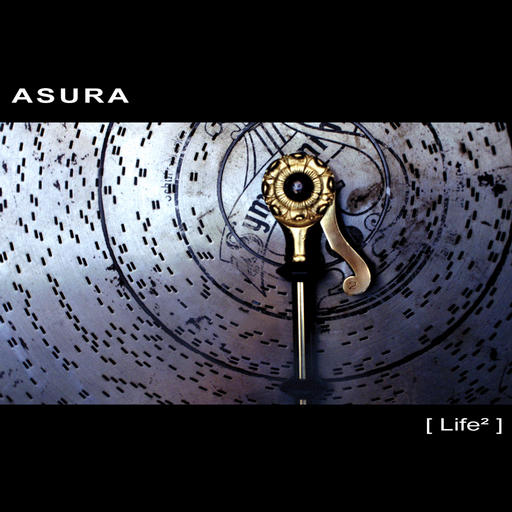 00_asura___life_squared_2007_gem.jpg