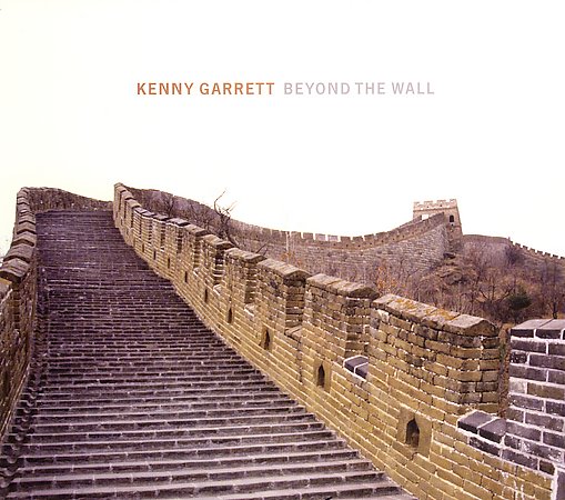 Beyond_The_Wall__2006_.jpg