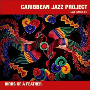 2004_Birds_Of_A_Feather.jpg
