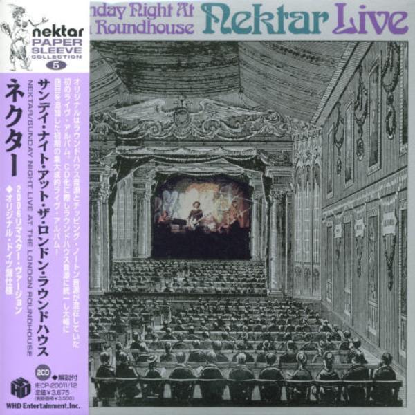 Japanese_10_track_Jvc_Victor_CD_cover.jpg