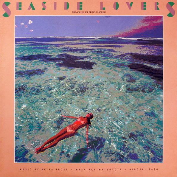 Copy_of_SeasideLovers.jpg
