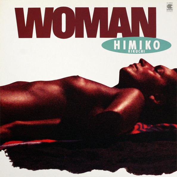 Copy_of_HimikoKikuchi_Woman.jpg