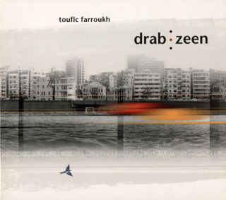 Drab_fr.jpg