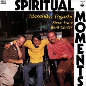 Spiritual_Moments.jpg