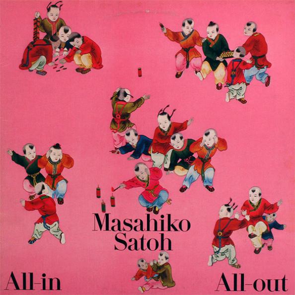 Copy_of_MasahikoSatoh_AllInAllOut.jpg