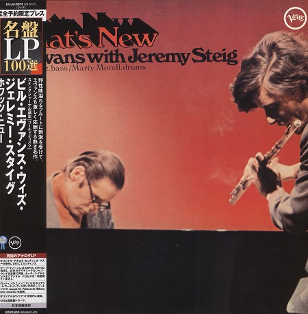 Bill_Evans___Jeremy_Steig___What__s_New.jpg