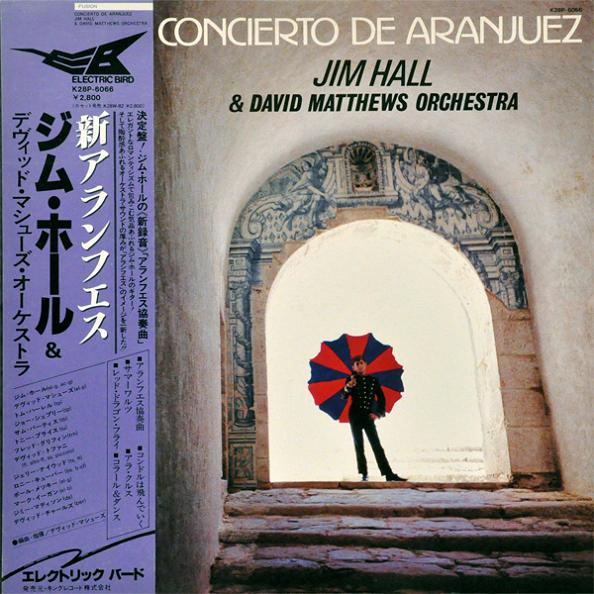 Copy_of_JimHall_Concierto.jpg