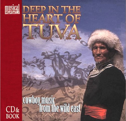 tuva.jpeg