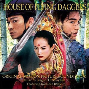 2004_House_Of_Flying_Daggers__Shi_Mian_Mai_Fu____Shigeru_Umebayashi.jpg