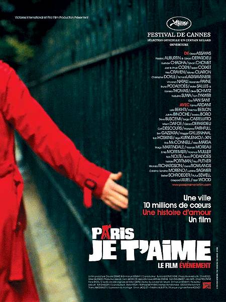 affiche_Paris__je_t_aime_2005_1.jpg