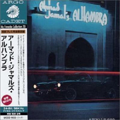Live_At_The_Alhambra.jpg