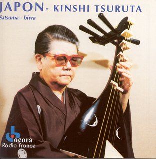 1253879694_kinshitsuruta.jpg