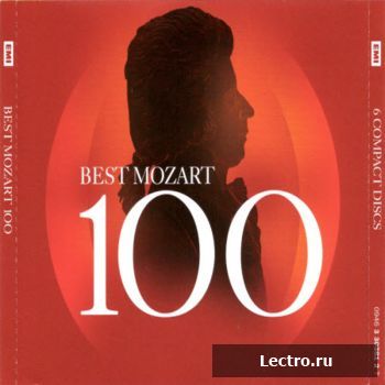 1239022604_mozart.jpg