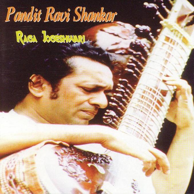 Raga_Jogeshwari_cover1.JPG