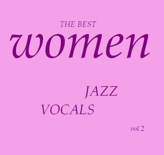 va___women_jazz_vocals_2.JPG