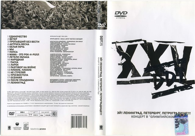 770df8eea306.jpg