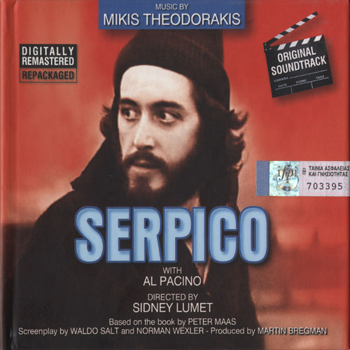 MT_Serpico_fr.jpg