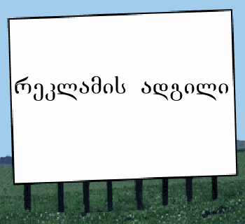 c81a75a5bda0.gif