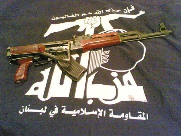 Hezbollah.jpg