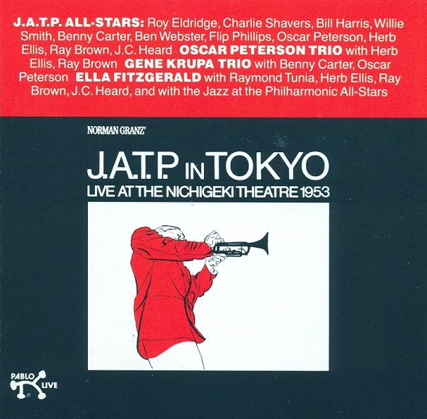 Copy_of_JATP_Tokyo_cover.jpg