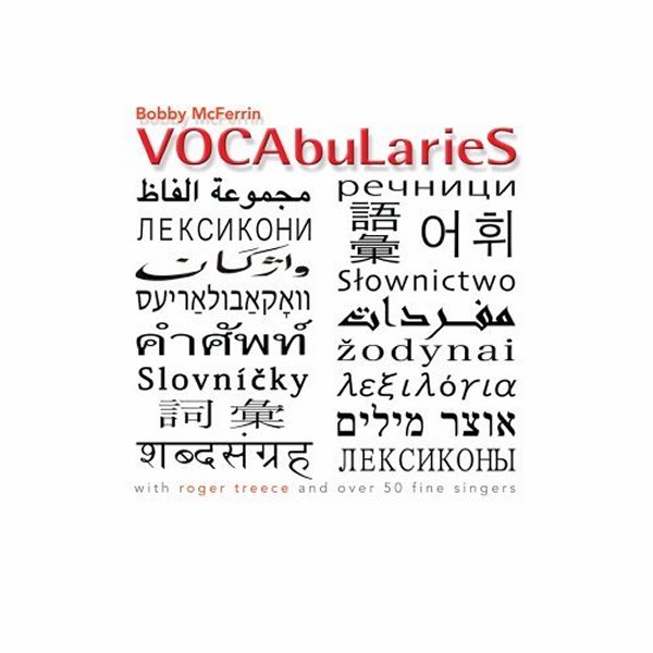 VOCAbuLarieS__2010_.jpg