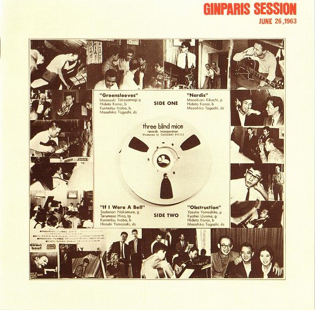 Copy_of_Cover.jpg