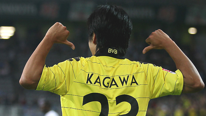 kagawa_jubel_692.jpg