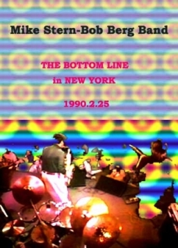 Bottom_Line_New_York_City__1990_.jpg