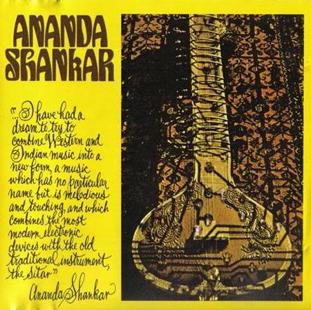 AnandaShankar1970FrontBack.jpg