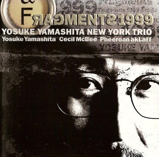 Copy_of_Yosuke_Yamashita___Fragments__1999_.jpg
