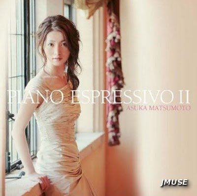 1273487349_asuka_matsumoto_piano_espressivo_ii.jpg