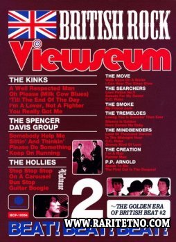 1305916375_british_rock_viewseum_2.jpg