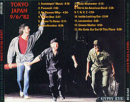 GFtokyoBks_2.jpg