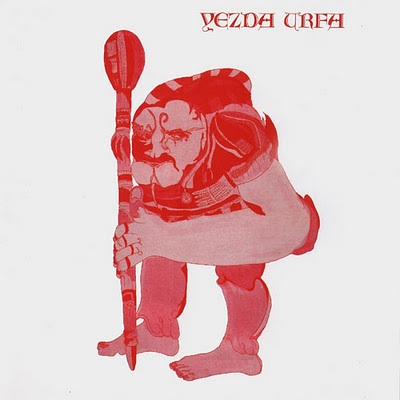 YezdaUrfa1975.jpg