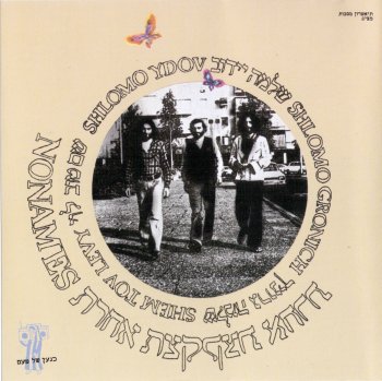 1351335858_cover.jpg