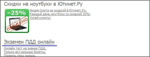 1298373398_2.jpg