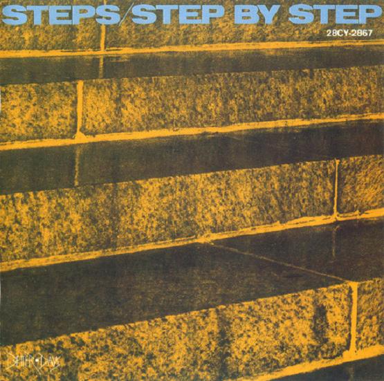 Copy_of_1980___Step_By_Step.jpg