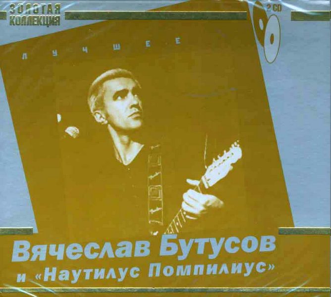 1256186294_front_2_.jpg