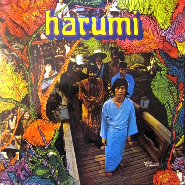 Harumi.jpg