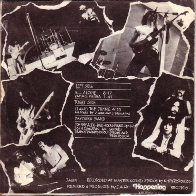 vavoura_band_all_alone_1980_2.jpg