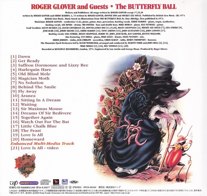 1385886702_roger_glover_and_guests_1974_back.jpg