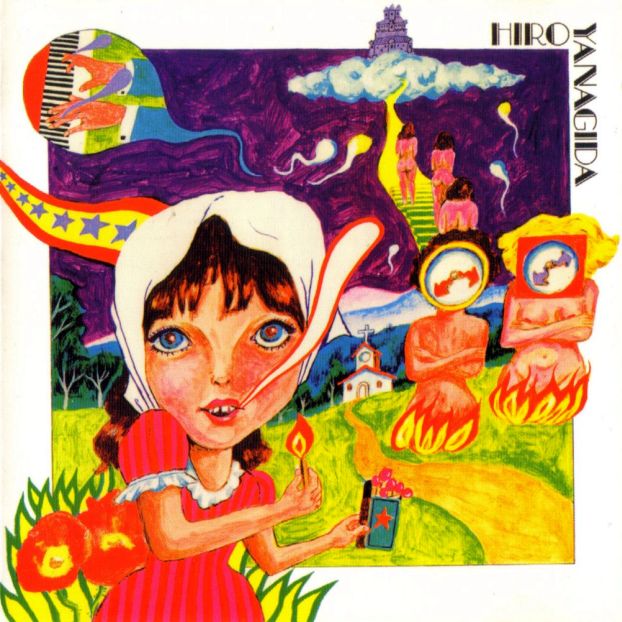 cover_Hiro_Yanagida71.jpg