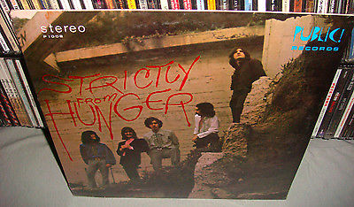 hunger_strictly_from_hunger_public_records_p_1006_psych_1969_sealed_lp_rare_6210611.jpg
