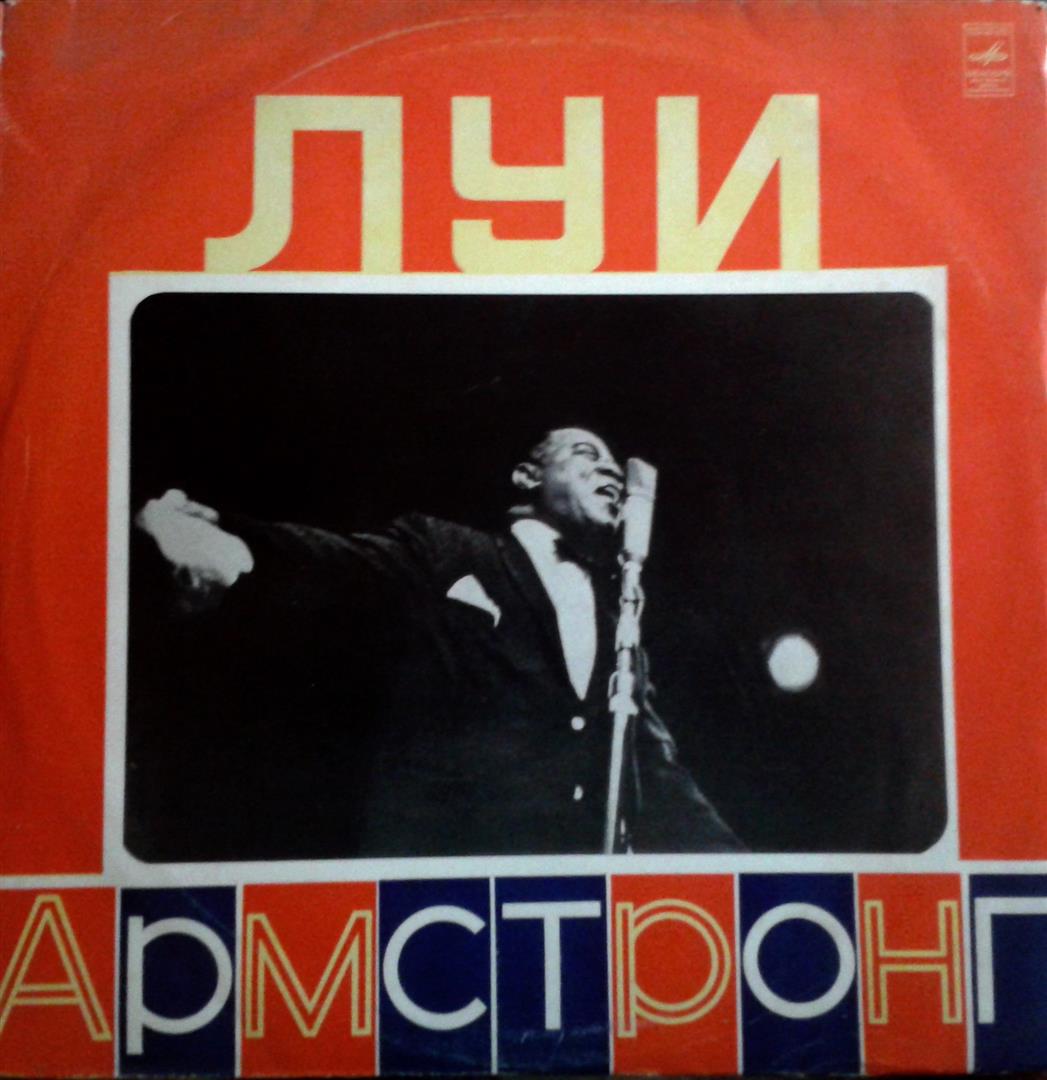 axali_061__Large_.jpg